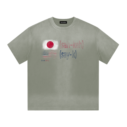 sakes,clothing,graphic,japan,jpn,usa,america